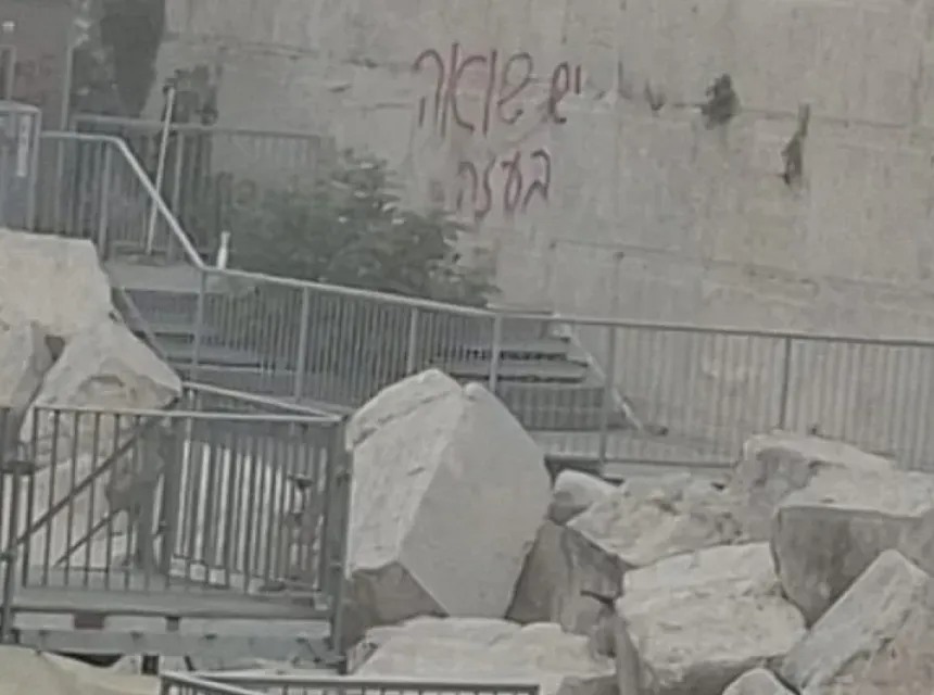 Zid placa platgorma c