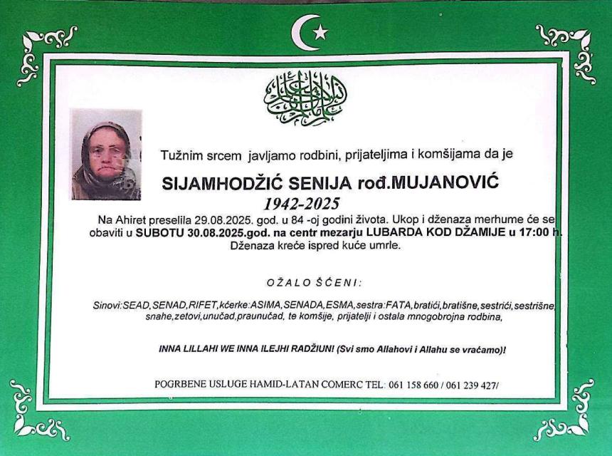 Sijamhodžić Senija rođ. Mujanović