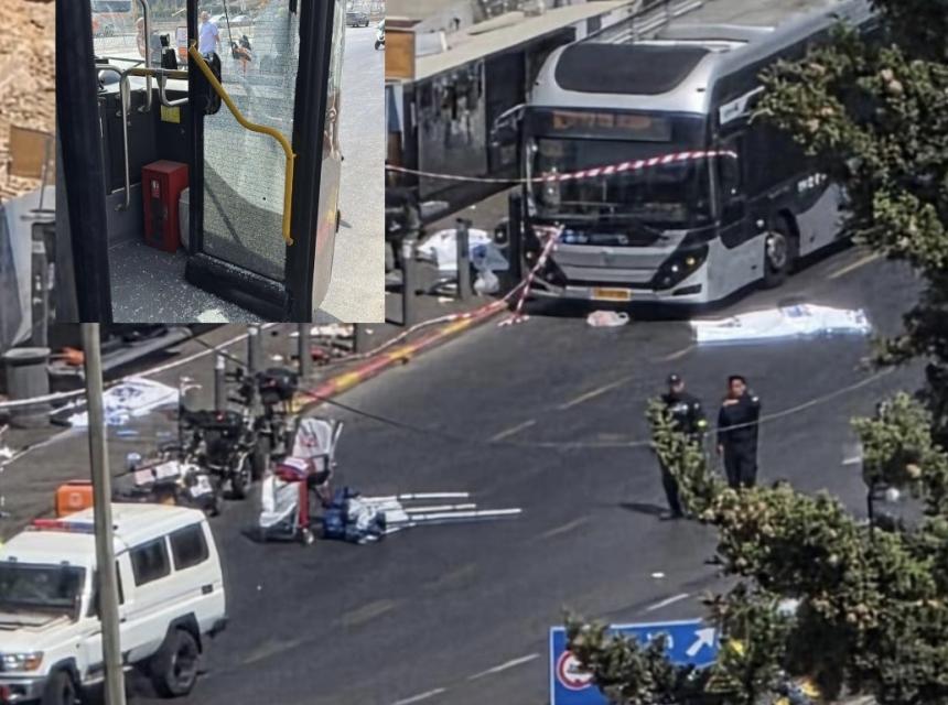 Jerusalem screenshot