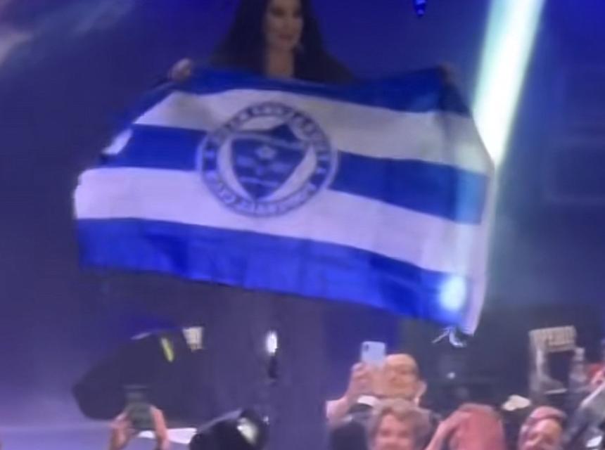 Dragana Mirković fk željezničar