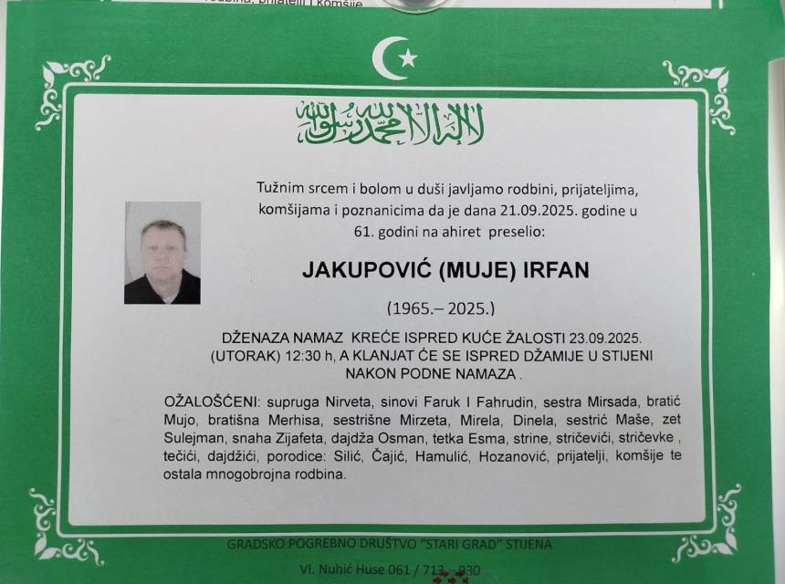 Jakupović (Muje) Irfan