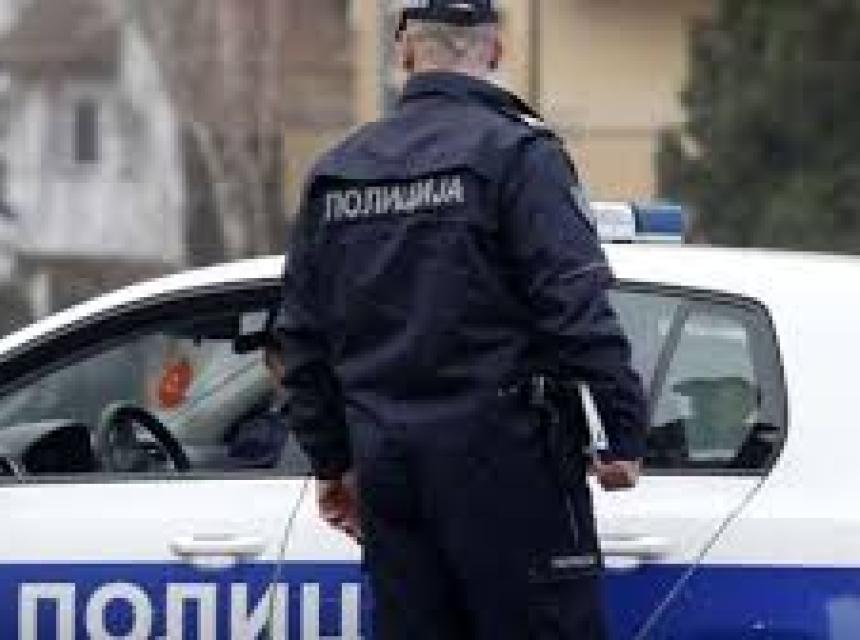 POLICIJA_BEOGRAD