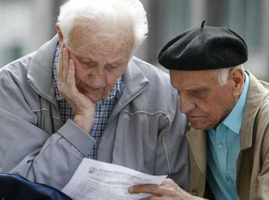 penzija-penzioneri ch