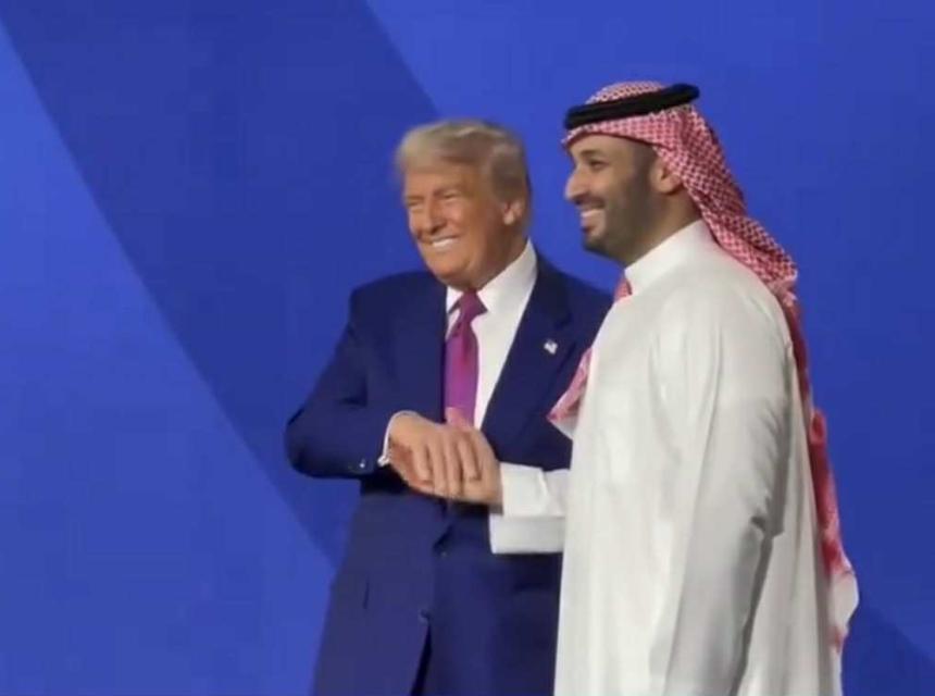 Muhamed bin Salman i Donald Tramp