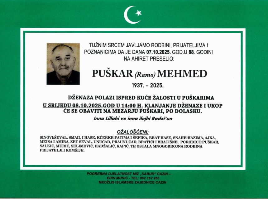 Puškar (Ramo) Mehmed