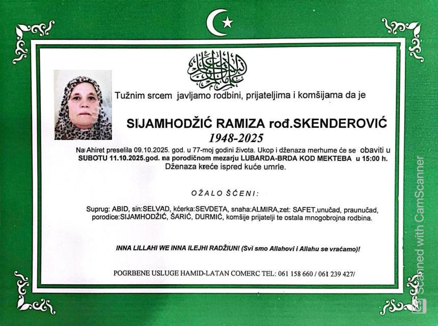 Sijamhodžić (rođ. Skenderović) Ramiza