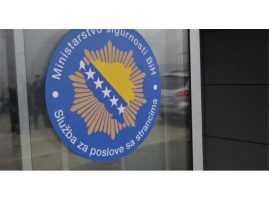 služba za poslove sa strancima