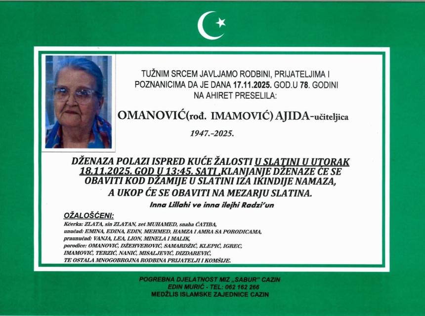 Omanović (rođ. Imamović) Ajida