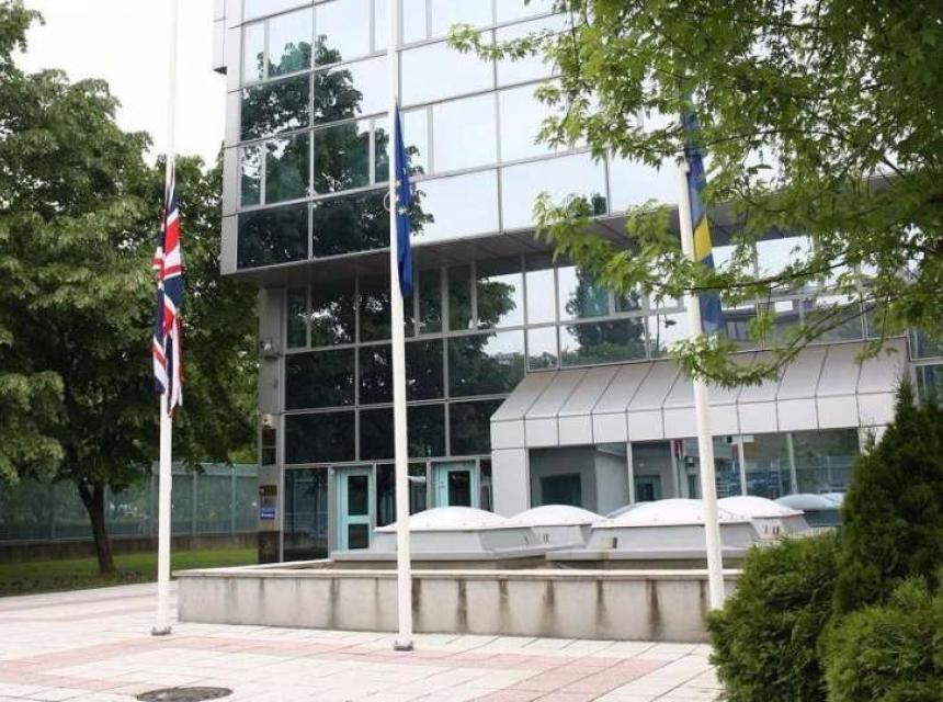 Ambasada Velike Britanije