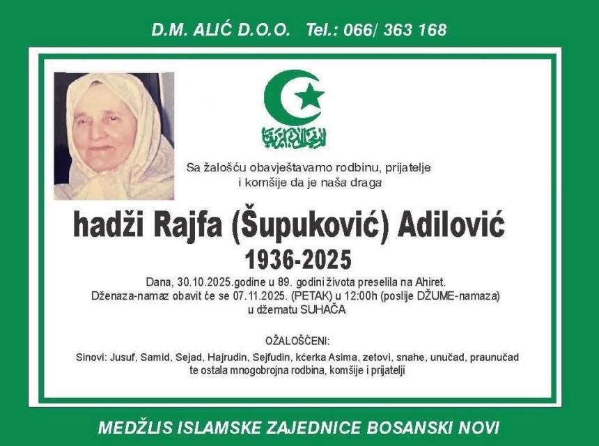 hadži Rajfa (Šupuković) Adilović