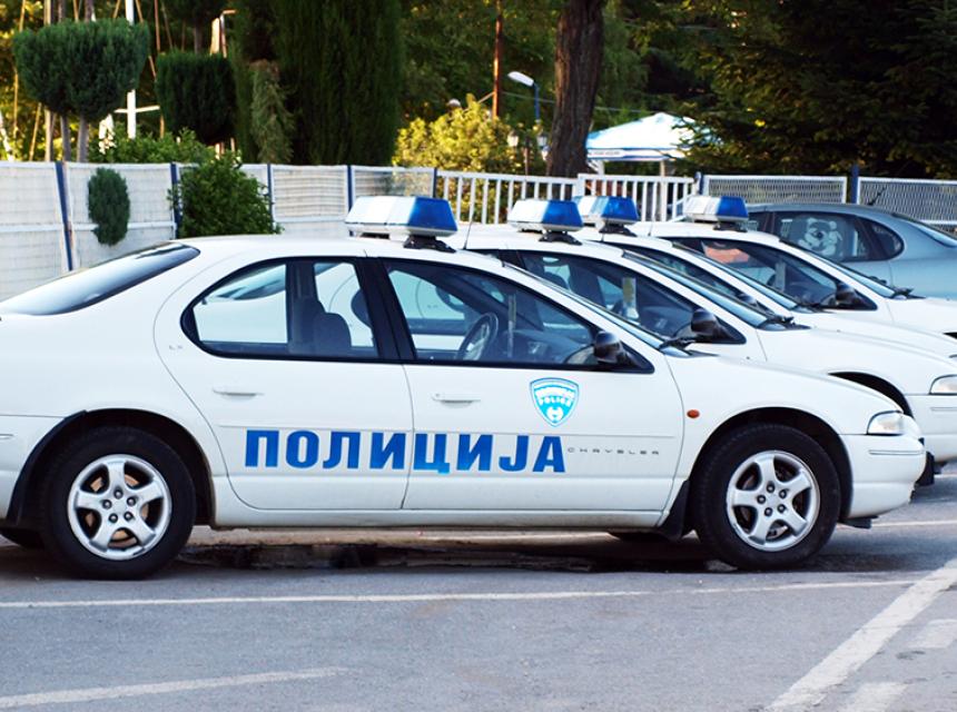 makedonija policija