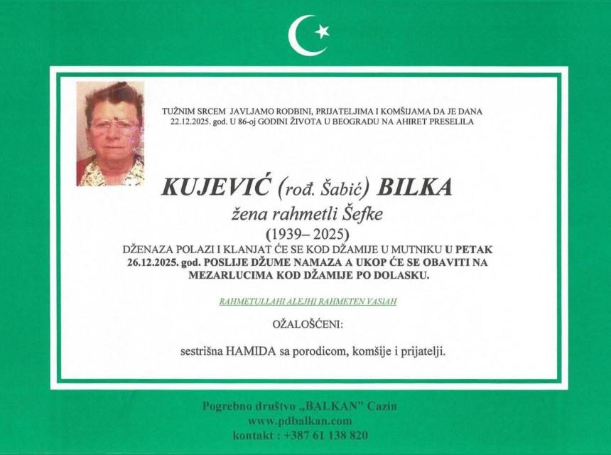 Kujević (rođ. &Scaron;abić) Bilka,