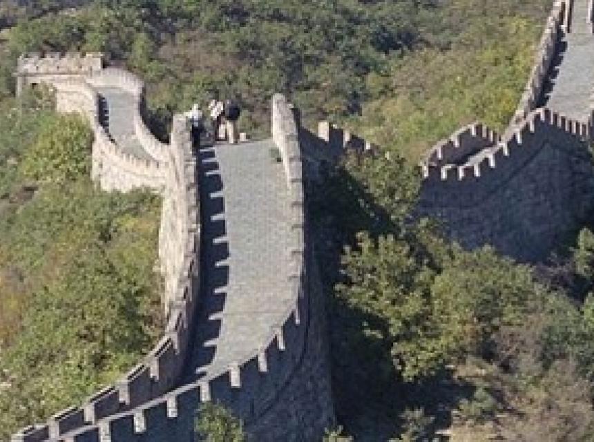 kineski zid