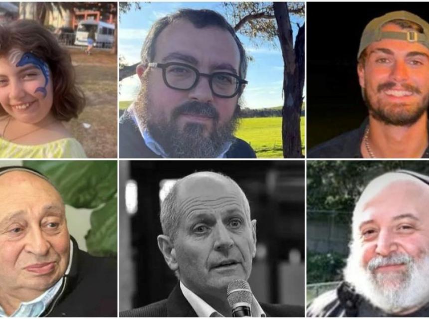 zrtve foto screenshot