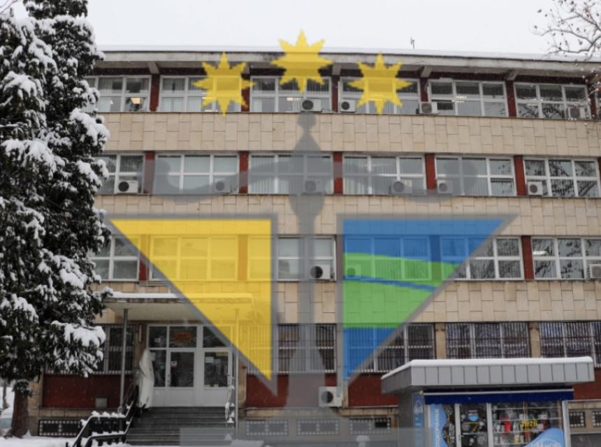 Tuzilastvo usk foto tuzilastvo usk