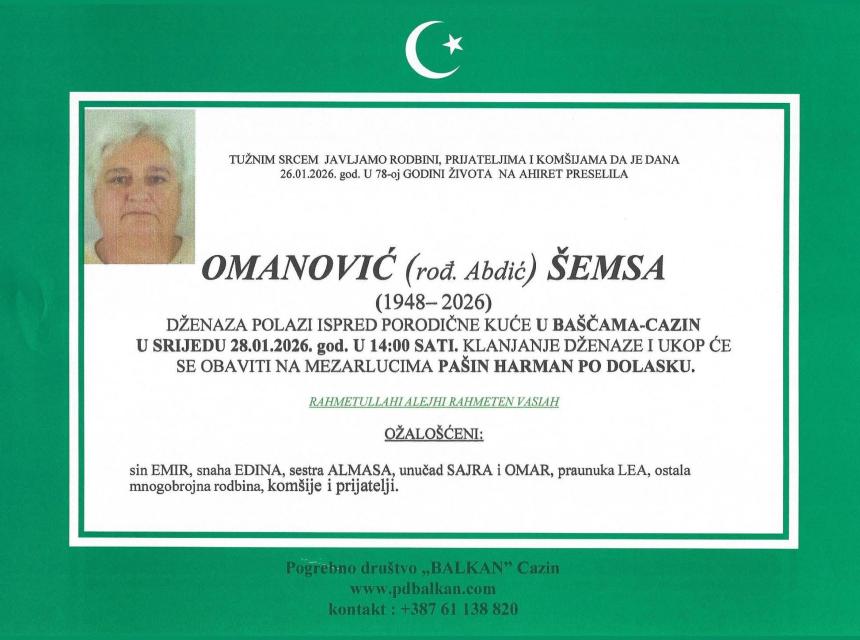 Omanović (rođ. Abdić) &Scaron;emsa