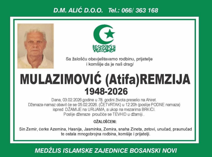 MULAZIMOVIĆ (Atifa) REMZIJA