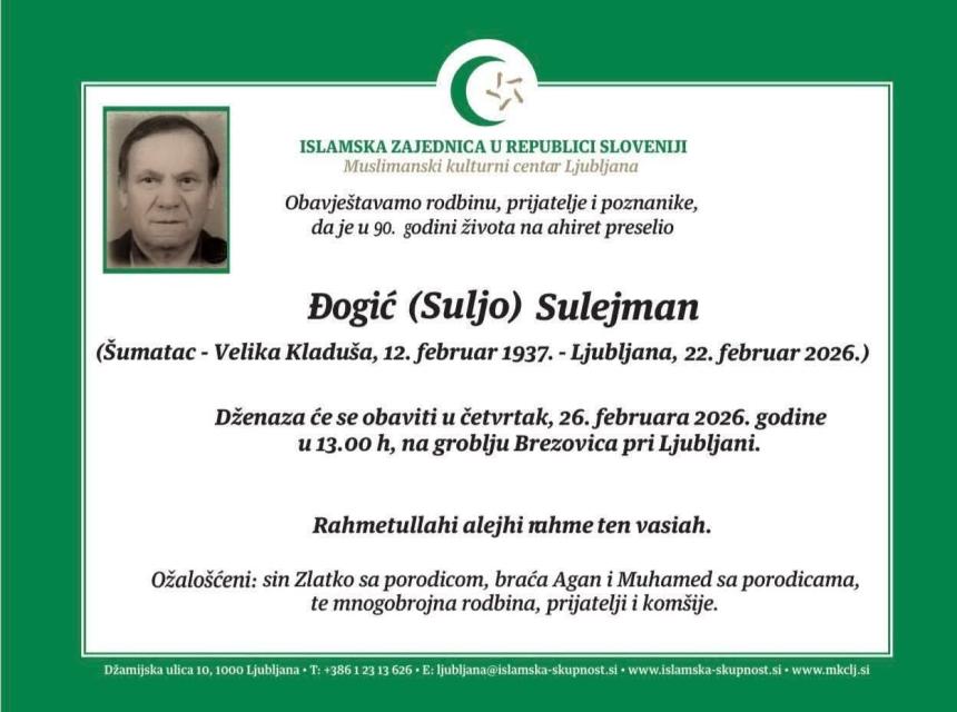 Dogić (Suljo) Sulejman