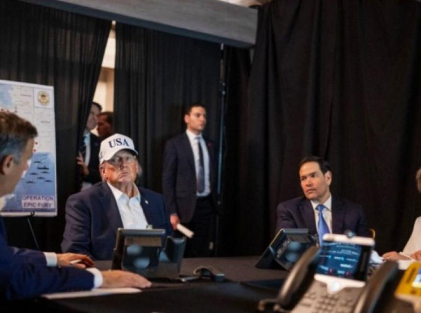 Tim Donalda Trampa. Screenshot