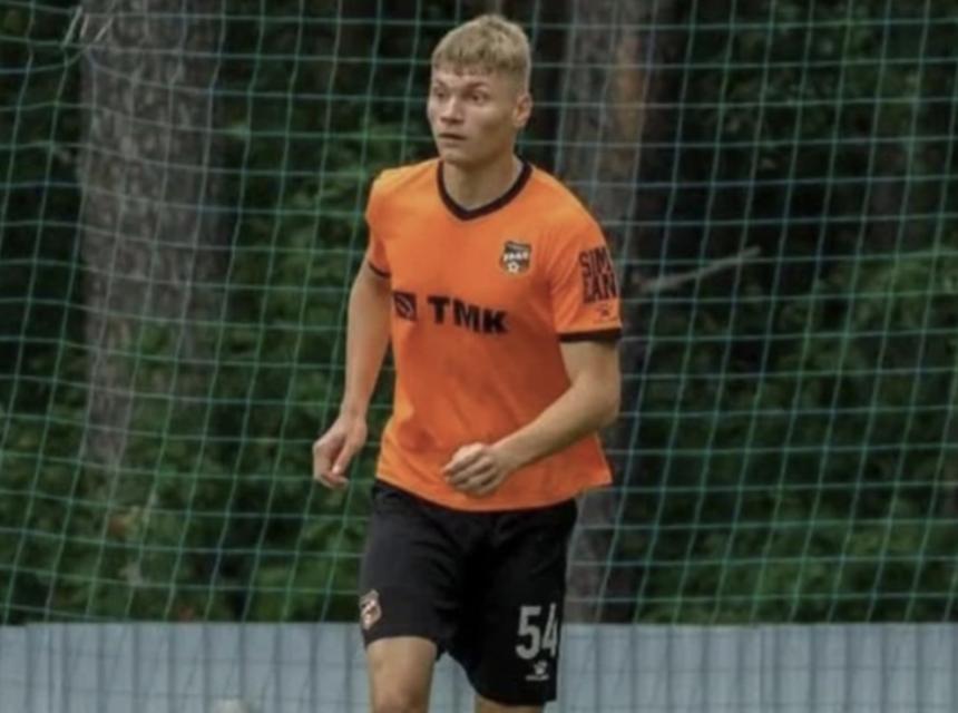 Danil Sekach platforma x