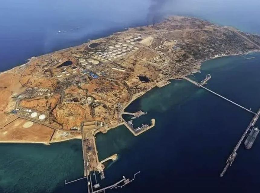 Ostrvo Kharg. Screenshot / X