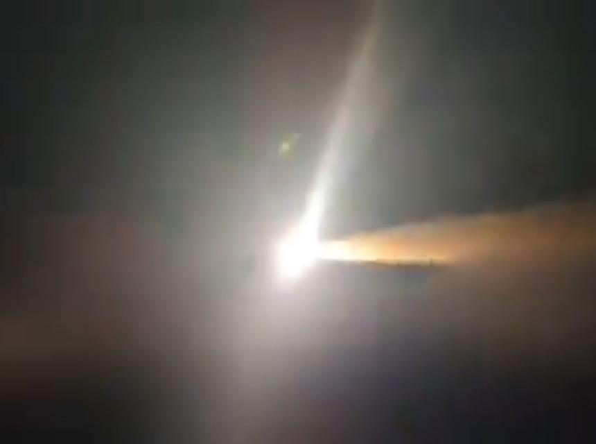 Raketiran američki nosač "Abraham Lincoln". Platforma X