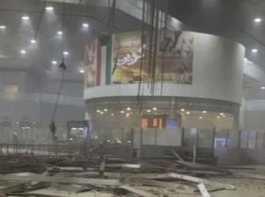 aerodrom kuvajt platforma x