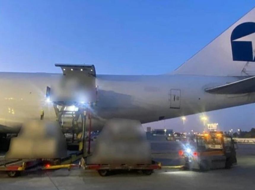 Foto:ministarstvo odbrane izraela