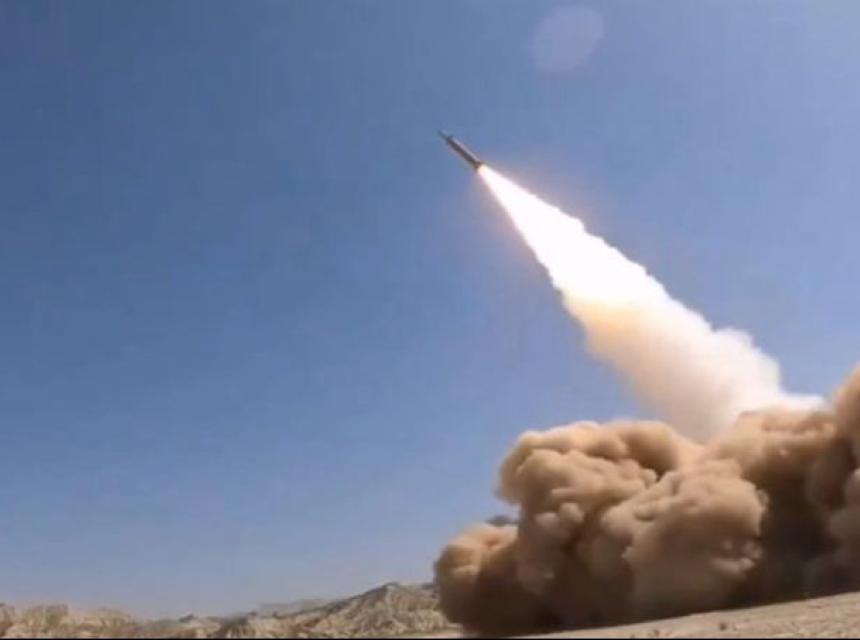 raketa foto  Platforma X