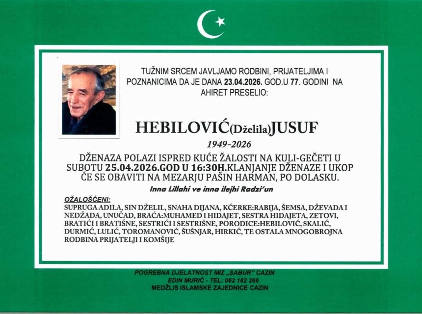 Hebilović (Dželila) Jusuf