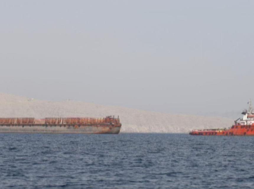 Hormu&scaron;ki moreuz. Platforma X