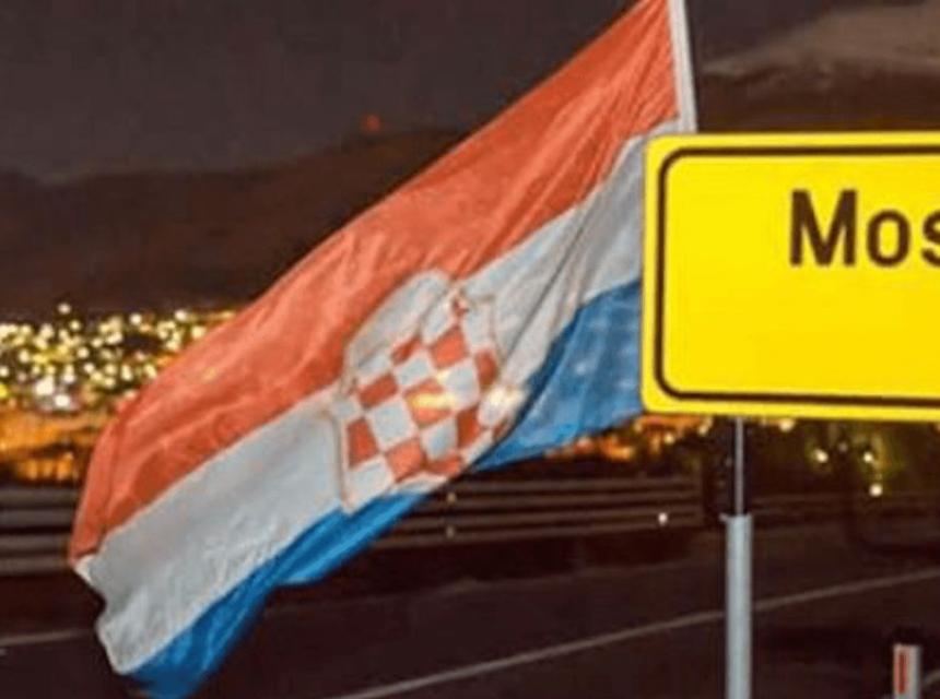 Zastava Herceg-Bosne. Screenshot