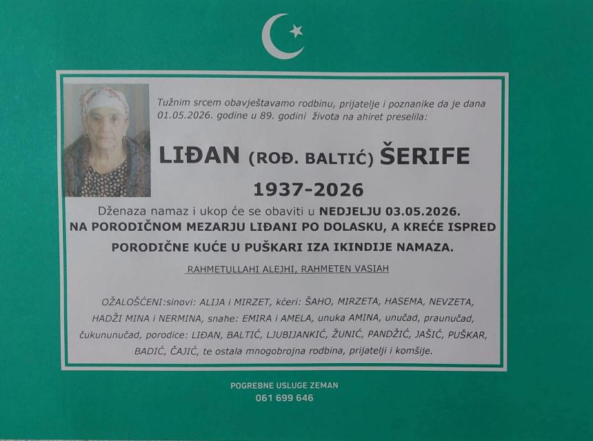 smrtovnica