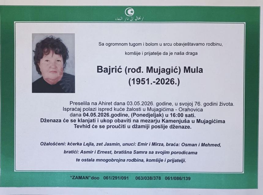 Bajrić (rođ. Mujagić) Mula (1951&ndash;2026.)