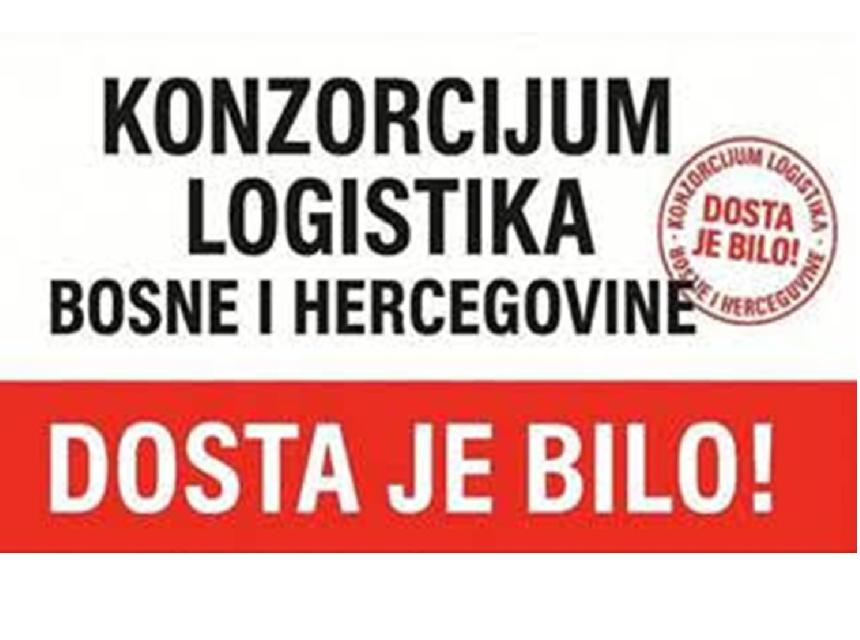 Konzorcijum