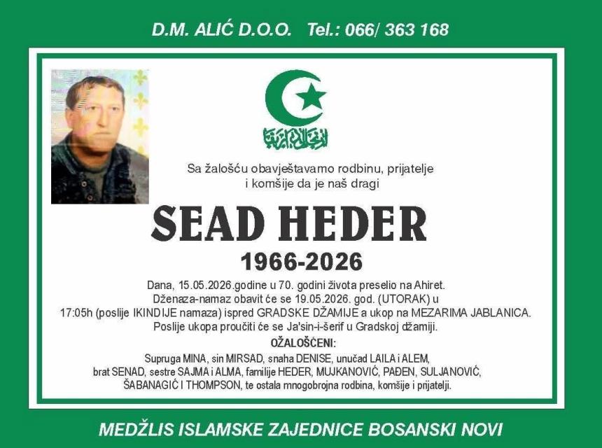 Sead Heder