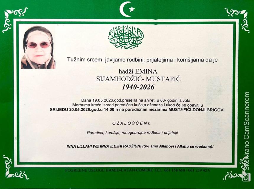 Hadži Emina Sijamhodžić &ndash; Mustafić