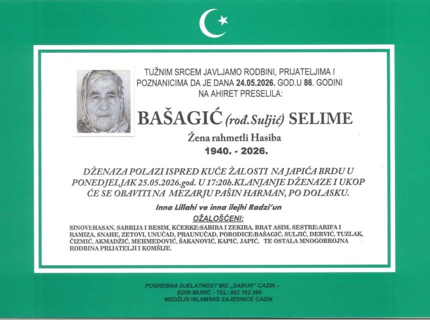 Ba&scaron;agić (rođ. Suljić) Selime