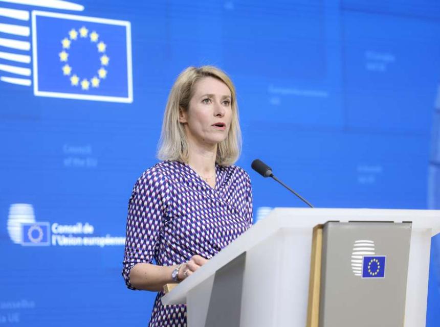 kalas