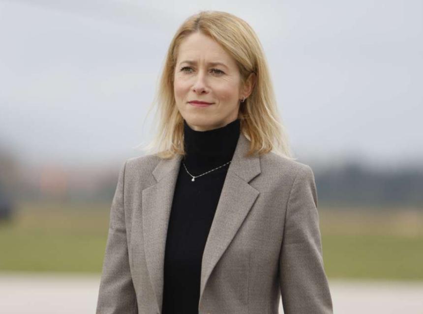 Kaja Kalas