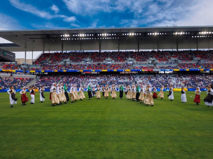 Kud djerdan