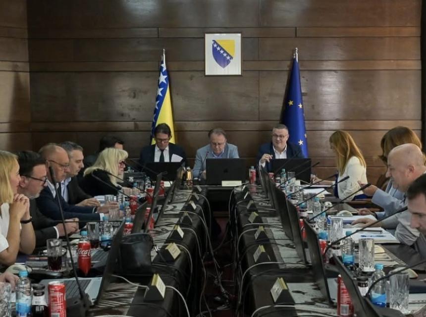 Vlada fbih