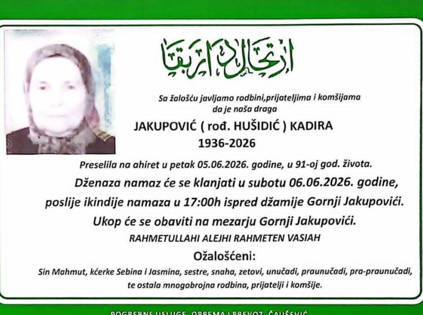 Jakupović (rođ. Husidić) Kadira