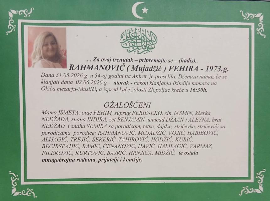 Rahmanović (Mujadžić) Fehira