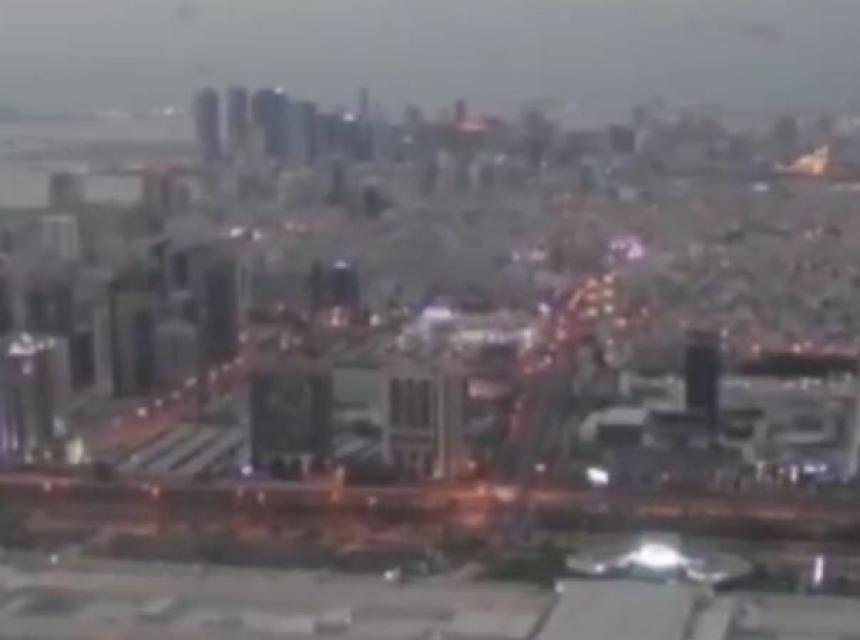 napad