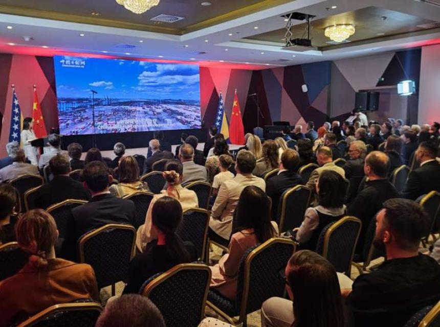 Istrazivacki centar Kina BiH