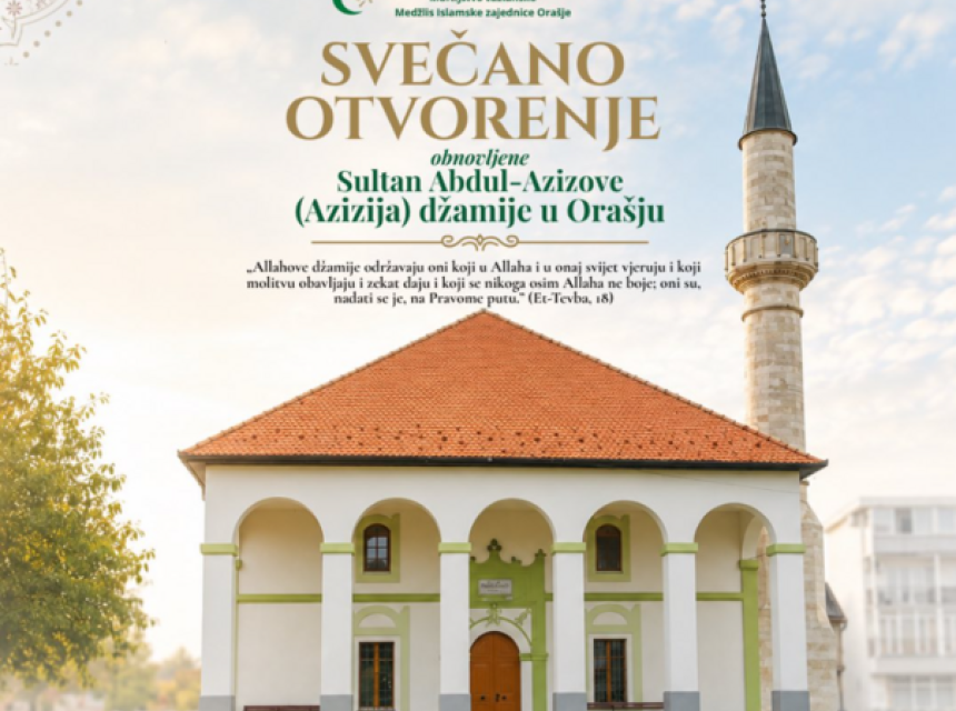 dzamija