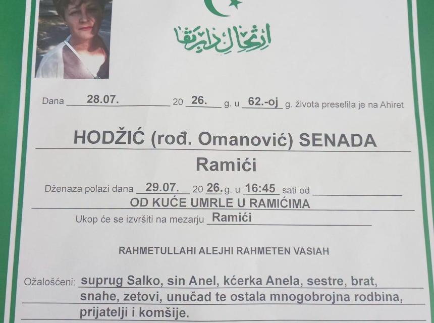 Hodžić (rođ. Omanović) Senada