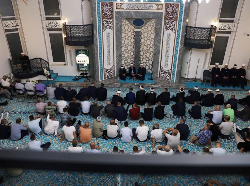 Muftijstvo bihacko