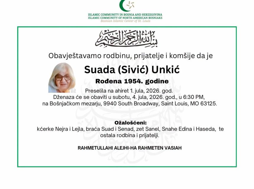 Suada (Sivić) Unkić